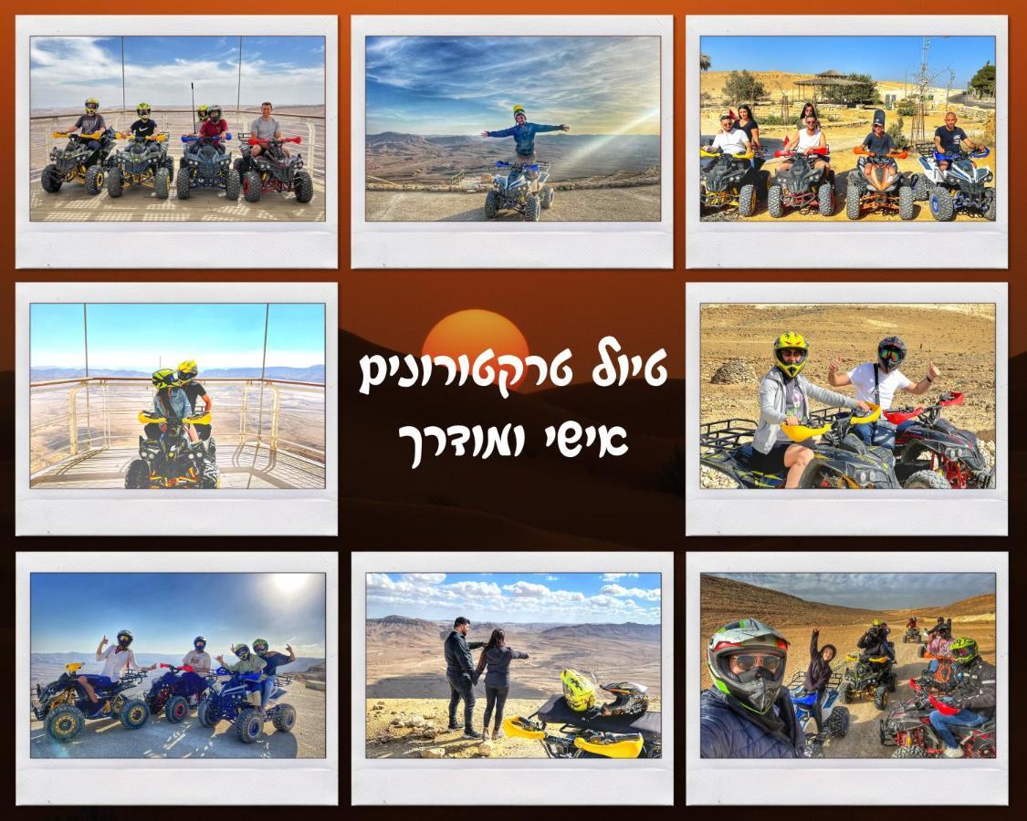 Heaven In The Desert Mitzpe Ramon Eksteriør billede